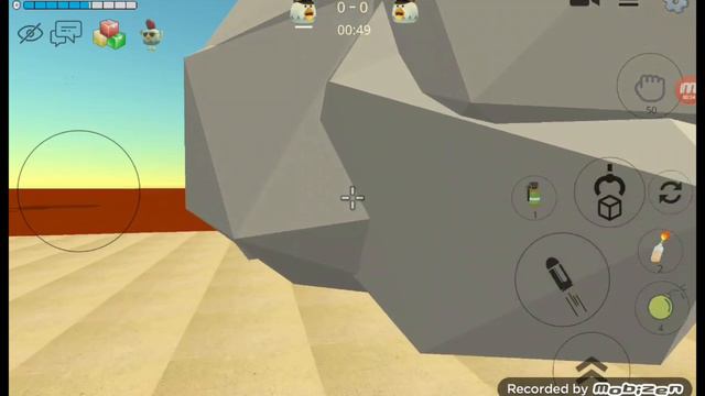 копим часть 2