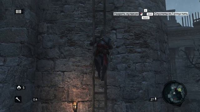 Assassin's Creed: Revelations / Прохождение / Часть 1 смотреть онлайн