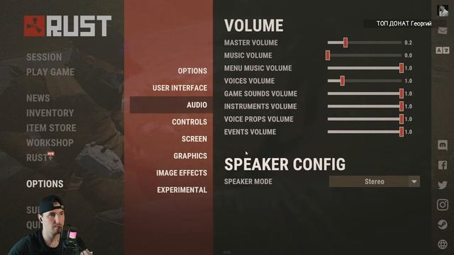 ? Первый раз играю в RUST | Изучаем мир псфп5 | GROM СТРИМ смотреть онлайн