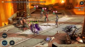 ДИЛИАНА ГАЙД. КРУТАЯ БЕСПЛАТНАЯ ЛЕГА. RAID SHADOW LEGENDS