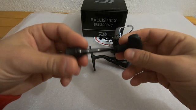 Daiwa Ballistic Lt X E Trecciato Sunline Siglon.