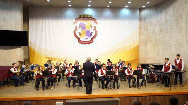 К. Хачатурян "Выходной марш сеньора Помидора"