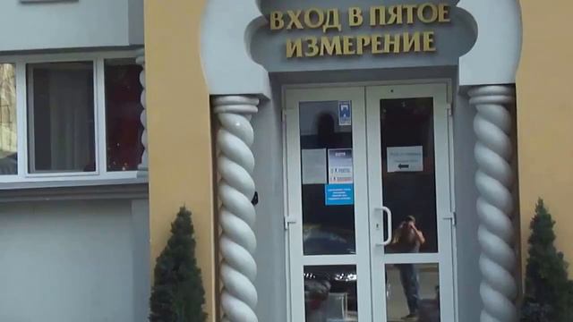 Щелкнул пальцами, придурок смотреть онлайн