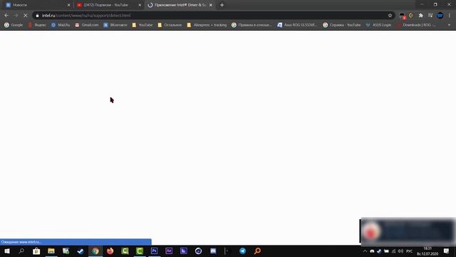 [LG] Не Удалось Подключиться к Программе Screen Share. Повторите Попытку смотреть онлайн