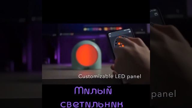 Декоративная лампа для настроения Divoom Planet-9 смотреть онлайн