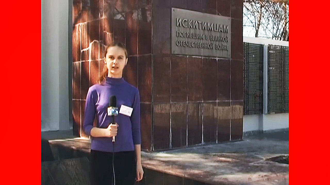 МИГ ПОБЕДЫ (Трухачё Иван Фомич)