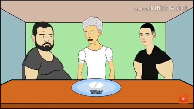 Мульти хайп