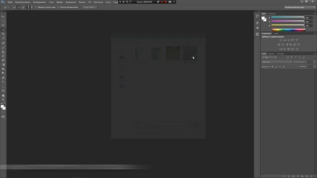 КАК СДЕЛАТЬ ТАКИЕ ФОТО ? / КАК СКАЧАТЬ ПЛАГИН MBL ДЛЯ ФОТОШОП (И НЕ ТОЛЬКО) смотреть онлайн