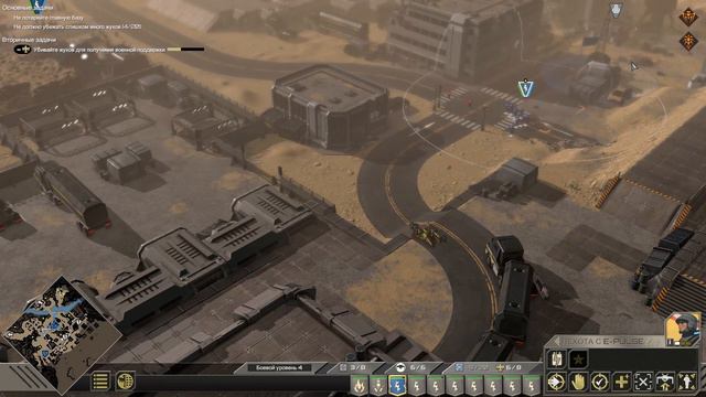 StarShip Troopers Серия 18 Страж муравейника