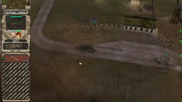 Солдаты Анархии #21 - Рыцарь смотреть онлайн