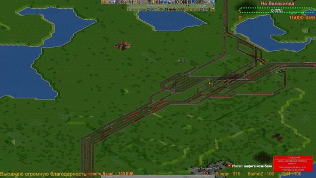 OpenTTD: Челлендж 5 кл. Это кошмар (эпизод 10) смотреть онлайн