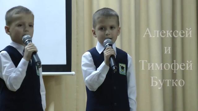 Алексей и Тимофей Бутко. "Косички". Слепое прослушивание - Голос Школы смотреть онлайн