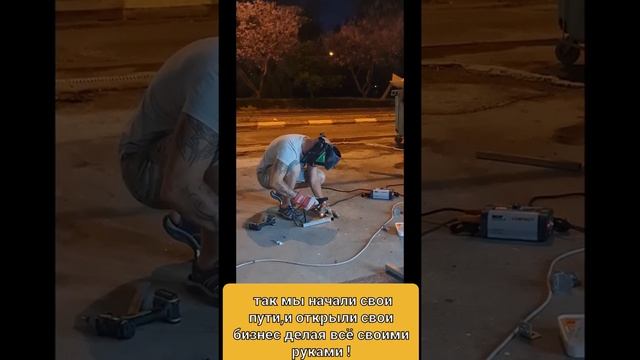 Бизнес в Израиле с нуля , Deteiling смотреть онлайн