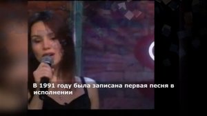 Что стало с певицей 90-ых Леной Зосимовой