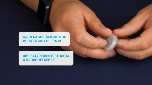 ЭЛЕМЕНТ ПИТАНИЯ ФОТОН CR2032 BP3 + КЕЙС смотреть онлайн