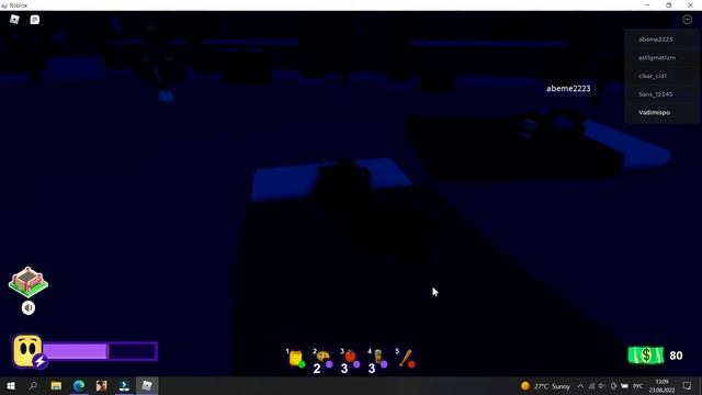 играю в роблокс (маска) смотреть онлайн