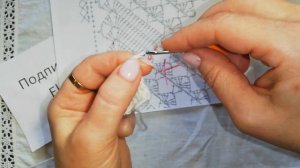 Вяжем бактус  крючком вместе с красивой  каймой .Мастер- класс.