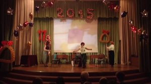 Выпускной 11 В - Сказка о трёх девицах
