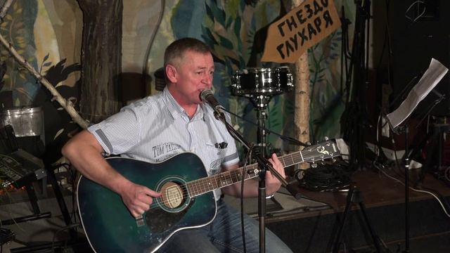 Маленькие русские селенья (ст.Ильи Иконникова) смотреть онлайн