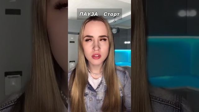 Как научиться останавливать время ч2 смотреть онлайн