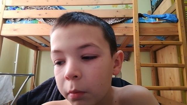 8 декабря 2023 г. смотреть онлайн