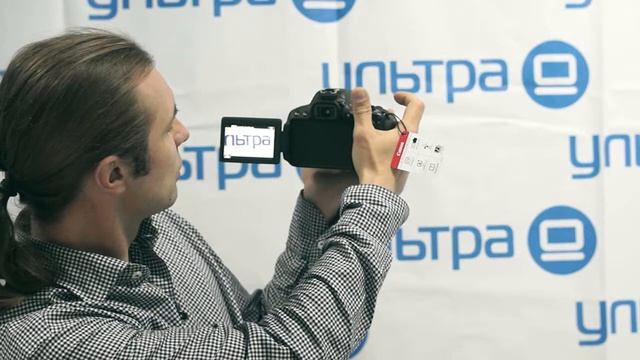 Ультра News / Выпуск №18 - Canon EOS 650D смотреть онлайн