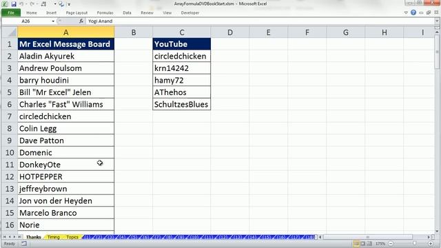 Ctrl + Shift + Enter: Excel Array Formulas #00: Intro To DVD and Video Series смотреть онлайн