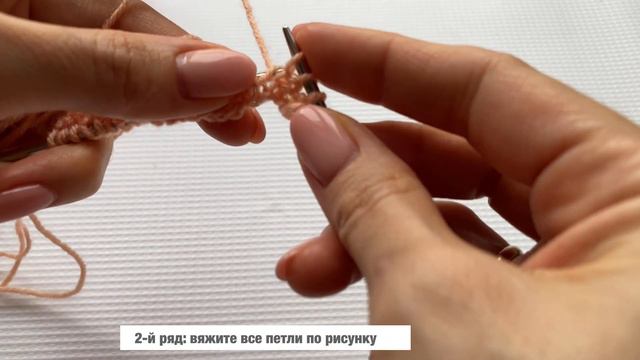УЗОР «СТЕГАНАЯ РЕЗИНКА». Простой и красивый узор спицами. смотреть онлайн