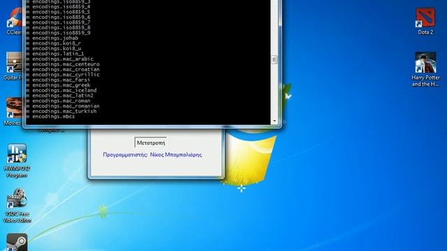 Python Compiler to exe смотреть онлайн