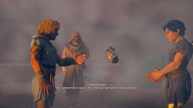 ИГРОФИЛЬМ. Immortals Fenyx Rising часть 2. Прохождение Без комментариев. Passingno no comments смотреть онлайн