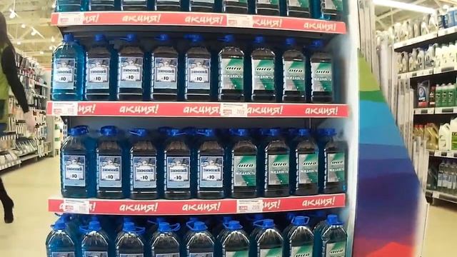 Калуга открытие гипермаркета Глобус, автотовары смотреть онлайн