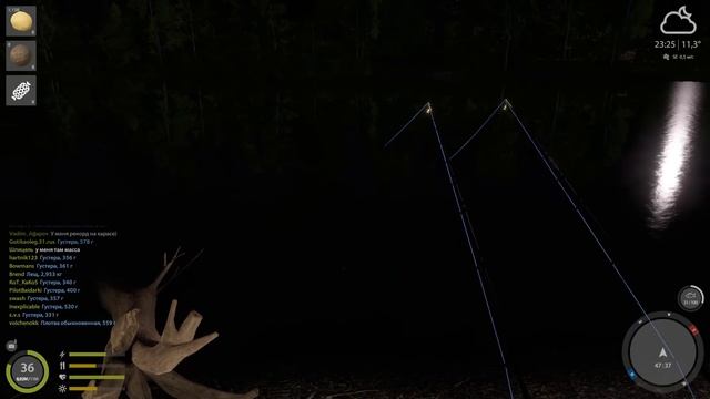 Русская рыбалка 4 - озеро Старый Острог - Густера с плотвой смотреть онлайн