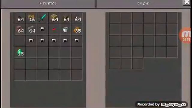Майнкрафт выживание 1.1.5 смотреть онлайн