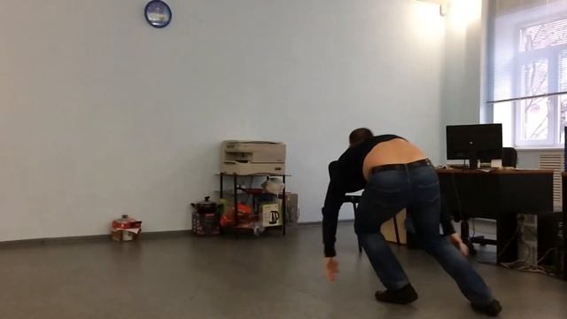 Опасный Кувырок