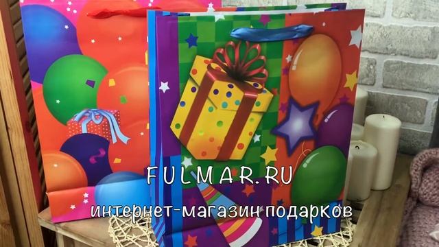 ПОДАРОЧНЫЕ ПАКЕТЫ УНИВЕРСАЛЬНЫЕ смотреть онлайн
