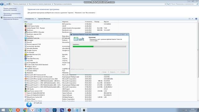 РАССКАЗАЛ КАК ПОЧИСТИТЬ ПК смотреть онлайн
