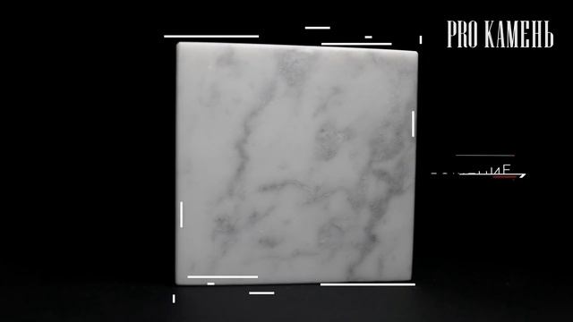 Каталог камня | Мрамор PALISSANDRO BLUETTE смотреть онлайн