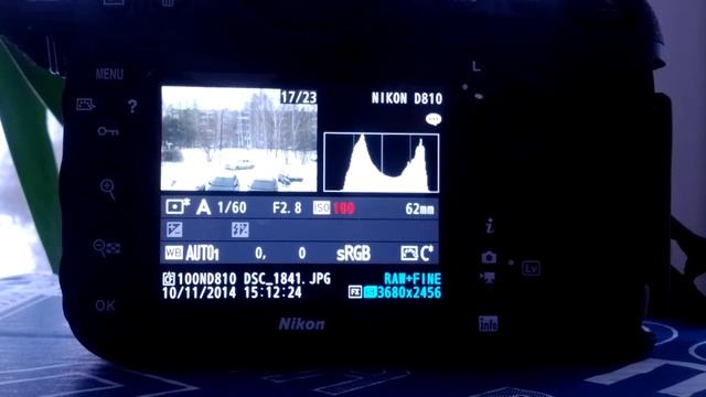 VID 20141110 151116 смотреть онлайн