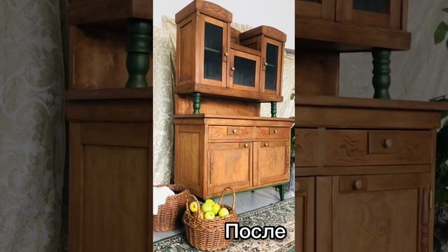 Восстановление старинного буфета. Полная версия видео уже на канале? #реставрация #редизайн смотреть онлайн