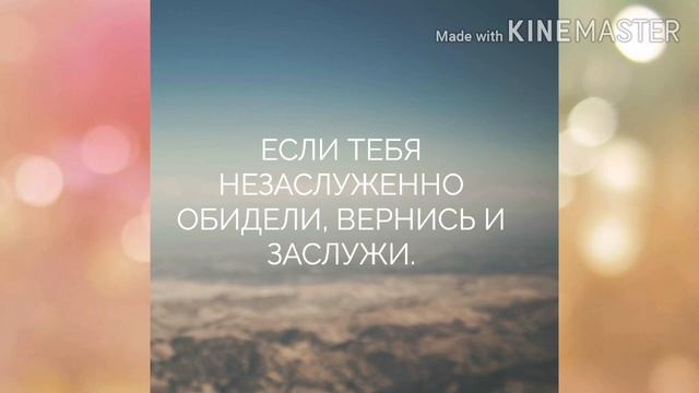 "А ты сиди и не квакай"... Прикольные анекдоты дня! смотреть онлайн