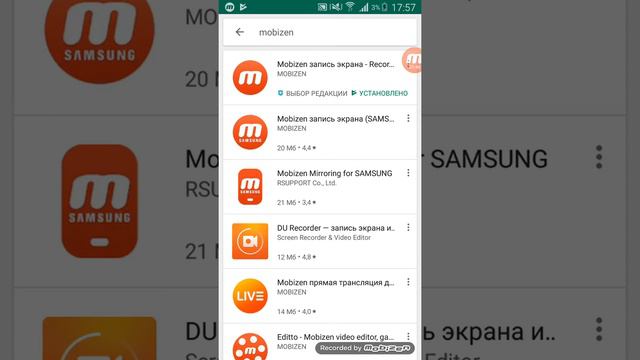 Как снять видео и как скачать майнкрафт смотреть онлайн