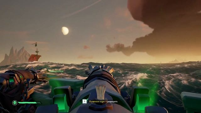 Кибербуллинг по-пиратски! | Sea of Thieves смотреть онлайн