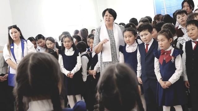 Символ года педагога и наставника Далырская СОШ смотреть онлайн