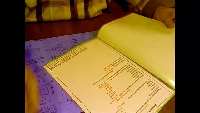 Проект дома с ценой . Разрешение на строительство. смотреть онлайн