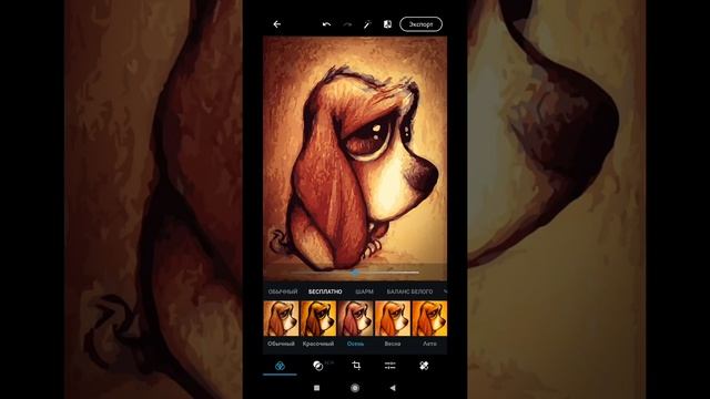 Обработка фото в фотошопе для смартфона музыка без АП смотреть онлайн