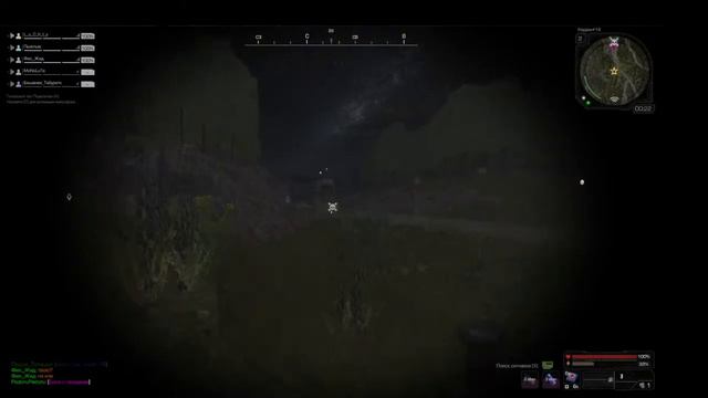 STALCRAFT Фармила бурята смотреть онлайн