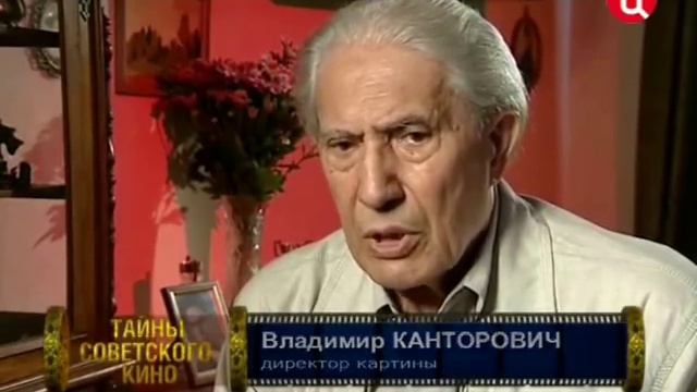 как снимались неуловимые мстители смотреть онлайн