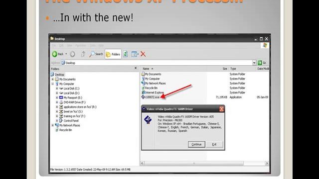 Video Card Driver Update смотреть онлайн