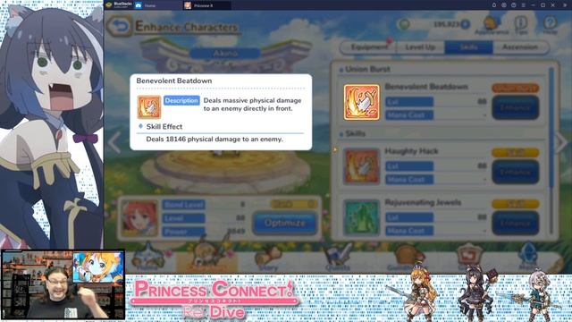 Tier List and Reroll Guide for GLOBAL Servers - Princess Connect Re:Dive - Beginners Guide смотреть онлайн