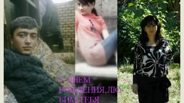С ДНЕМ РОЖДЕНИЯ ПАПА!!!!! смотреть онлайн